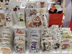 -熊猫邮局(少城店)