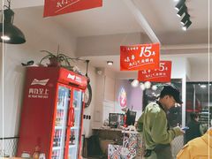 -臻炙大舍烤串(天龙家园店)