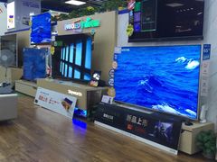 -苏宁易购(Suning Pro武汉中南店)