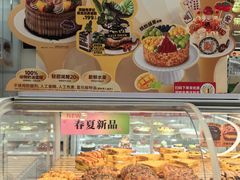 -味多美蛋糕(六里桥店)