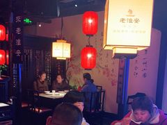 大堂-老淮安·淮安菜(涟水店)