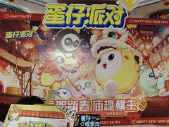 -万达广场(桂林高新店)