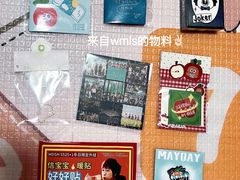 -上海体育场