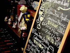 -妮妮酒馆Bistro Nini
