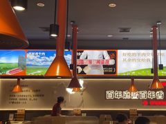 -东门口·新式老北京火锅(河西龙湖天街店)