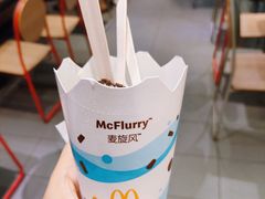 -麦当劳(南后街店)