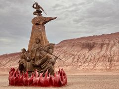 -火焰山景区(火焰山镇)