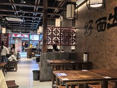 -寻裕记·现炒浇头面(人民广场店)