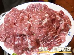 千层肉-华哥新鲜猪精品美食