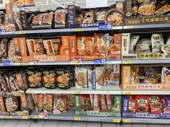 -沃尔玛购物广场(燕郊店)