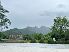 -九曲溪竹筏码头