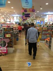 -婴知岛(绿宝广场店)