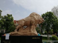 -中国政法大学(昌平校区)