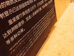 -南宫温泉水世界