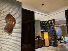 -圣丰索菲特·法国餐厅