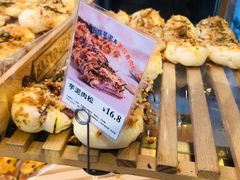 -BreadTalk面包新语·烘焙蛋糕(富力海珠城店)