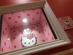 -凯蒂猫主题馆