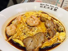 -旺记冰室(九龙中心大厦店)