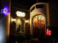 -西郊5号·Maggie 5