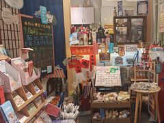 -解忧集市(北京路天河城店)