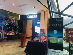 -箸福·夜上海(雨花客厅店)