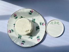 啤酒花雪糕-歎雪糕低糖低脂Gelato冰淇淋
