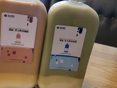 -海岩咖啡(茂业天地店)