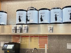 -霸王茶姬(建邺万达广场店)