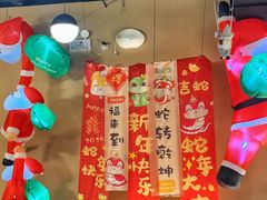 -韩鼎丰·韩国料理(林奥店)
