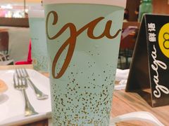 -gaga(深圳南山益田假日广场店)