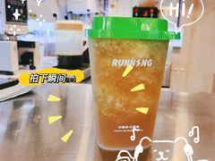 鸭屎香手打柠檬茶-小柠快跑·手打柠檬茶(万松园店)