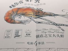 -美奈小馆·越南料理(中航城君尚购物中心店)