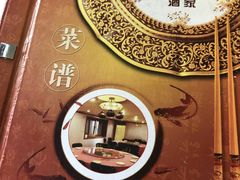 -翠亭酒家(山西南路店)