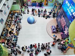 -广州市天河区少年宫