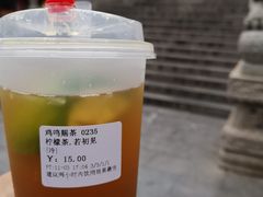 -鸡鸣赐茶(鸡鸣寺路店)