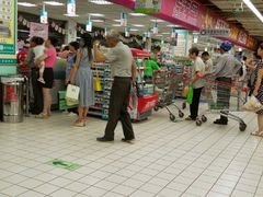 -大润发(衢州店)