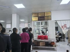 -何家壮馍店(南关总店)