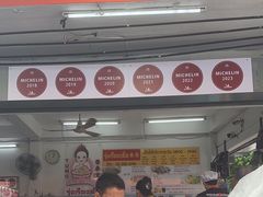 -榮泰米粉湯(Left Shop)