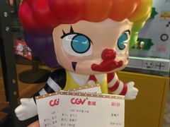 -CGV影城(壹方城IMAX店)