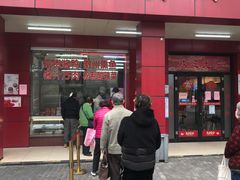 门面-大富贵(临沂店)
