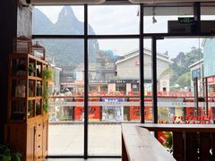 -冰泉豆浆馆(阳朔店)