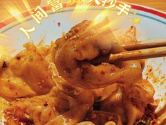 -八二小区抄手(龙湖上城天街店)