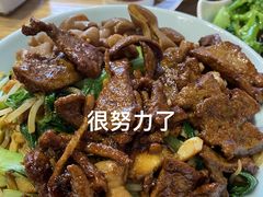 -兰溪十八浇(天一店)