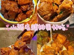 -山河屯铁锅炖·非遗铁锅炖(华强北店)
