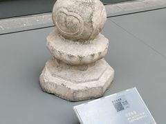 -西安大唐西市博物馆