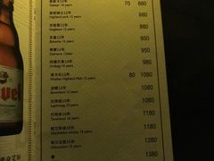 菜单-MARU玛露音乐餐厅(大学路店)