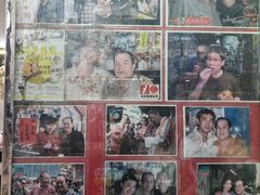 -利强记北角鸡蛋仔(弥敦道店 )