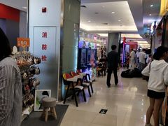 -天和百货(华南MALL店)