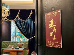-彩虹之约•淮扬家宴(亚运村店)
