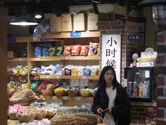 -骑鹅公社(南开大悦城店)